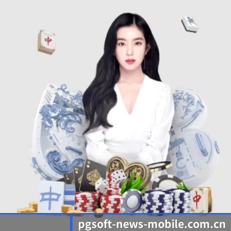 正式成立