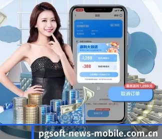 pg赏金女王模拟器在线试玩 APP